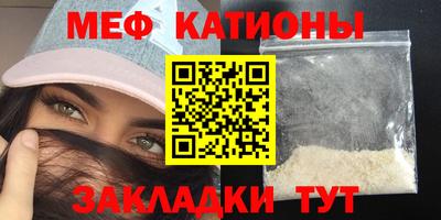 скорость Лесосибирск