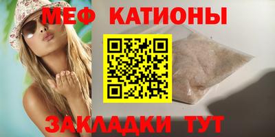 не бодяженный Ликино-Дулёво