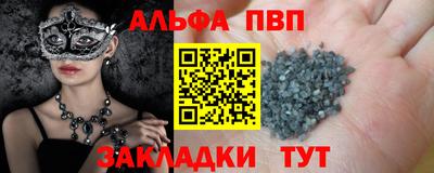 скорость Лесосибирск
