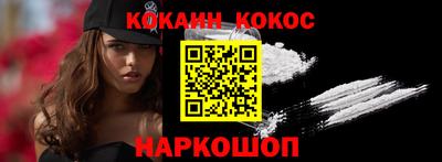 не бодяженный Ликино-Дулёво