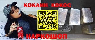 скорость Лесосибирск