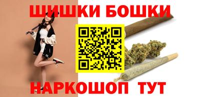 прущие крисы Ливны