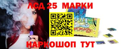 скорость Лесосибирск