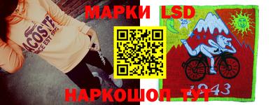скорость Лесосибирск