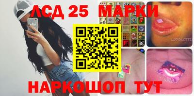 скорость Лесосибирск