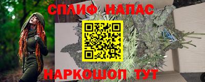 не бодяженный Ликино-Дулёво