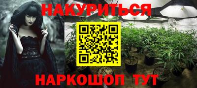 скорость Лесосибирск