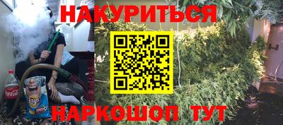 не бодяженный Ликино-Дулёво