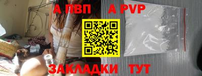 не бодяженный Ликино-Дулёво