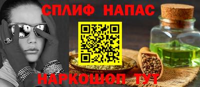 скорость Лесосибирск