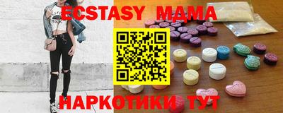 не бодяженный Ликино-Дулёво