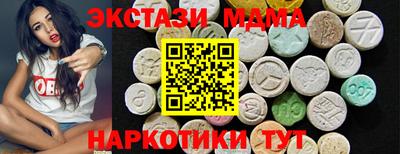 не бодяженный Ликино-Дулёво