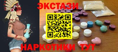 скорость Лесосибирск