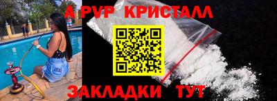не бодяженный Ликино-Дулёво