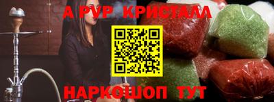 скорость Лесосибирск