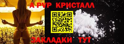 не бодяженный Ликино-Дулёво