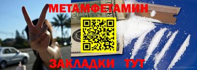 скорость Лесосибирск