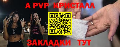 скорость Лесосибирск