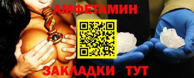 скорость Лесосибирск