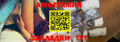 не бодяженный Ликино-Дулёво