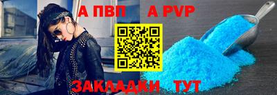 скорость Лесосибирск