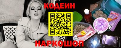 скорость Лесосибирск