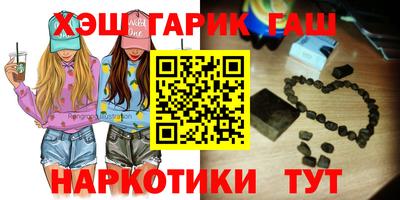 не бодяженный Ликино-Дулёво