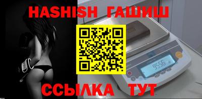 не бодяженный Ликино-Дулёво