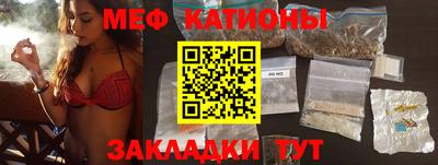 скорость Лесосибирск