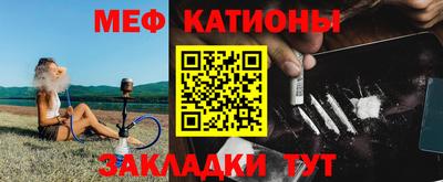скорость Лесосибирск