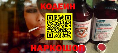 скорость Лесосибирск