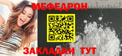 не бодяженный Ликино-Дулёво